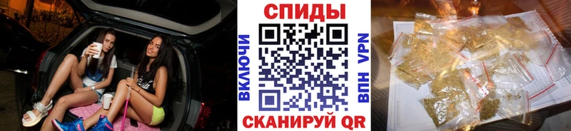 Купить закладки  Родники  Бутират вода 