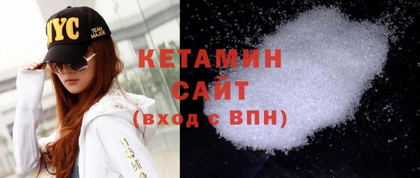 экстази Тында