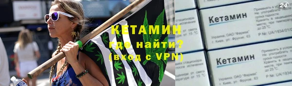 экстази Тында
