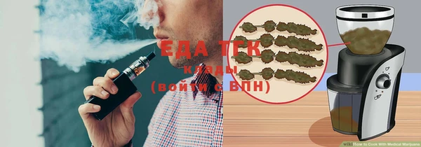 экстази Тында