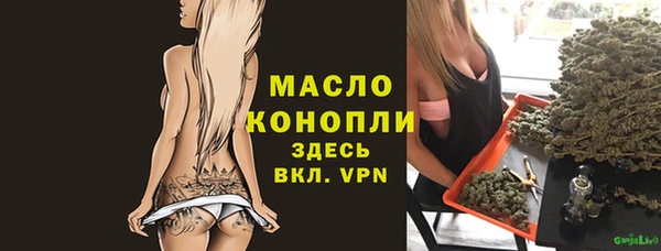 экстази Тында