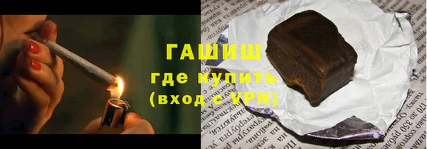 экстази Тында
