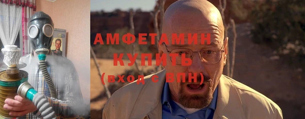 марки nbome Туринск