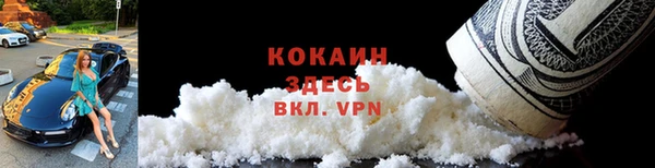 экстази Тында