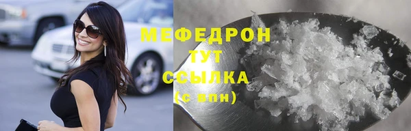 марки nbome Туринск