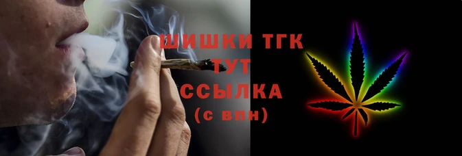 экстази Тында