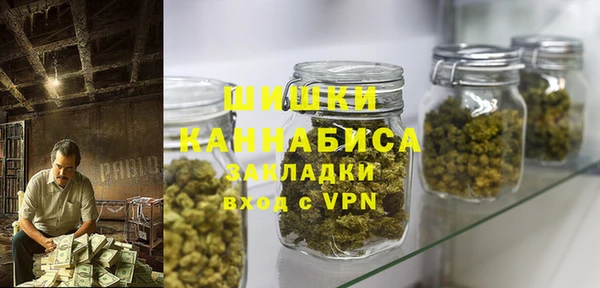 экстази Тында
