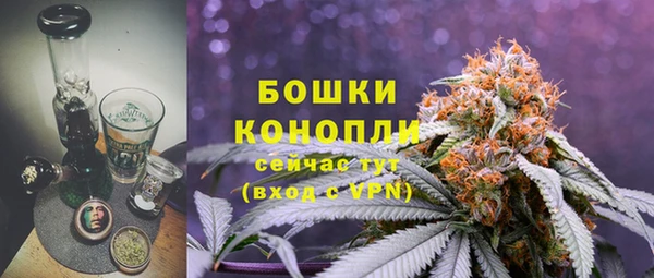 марки nbome Туринск