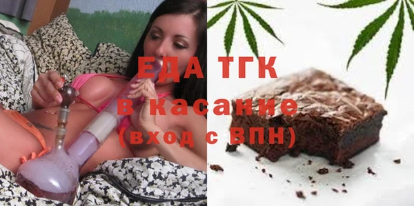 марки nbome Туринск