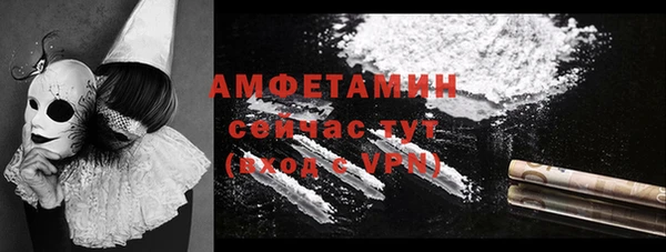 экстази Тында