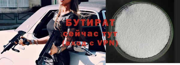 экстази Тында