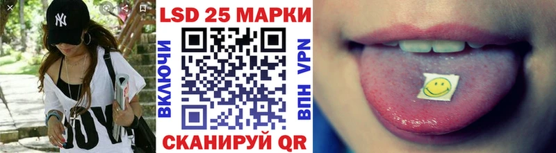 Купить закладки  Родники  Марки N-bome 1,5мг 