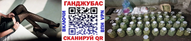 Бошки марихуана ГИДРОПОН  Купить  Родники 